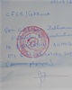 01 - Ticket de recommandation du CFCE